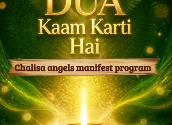 WhatsApp Image 2026-08-18 at 21.03.00
